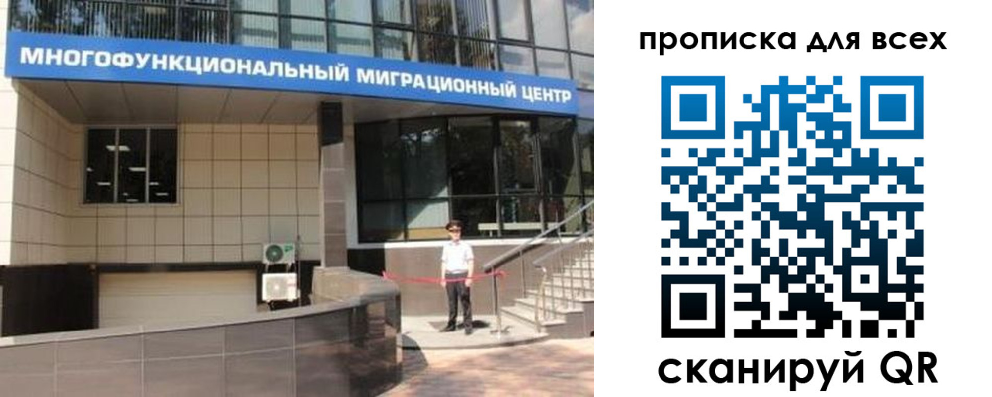 форма 3 в Нижнем Ломове